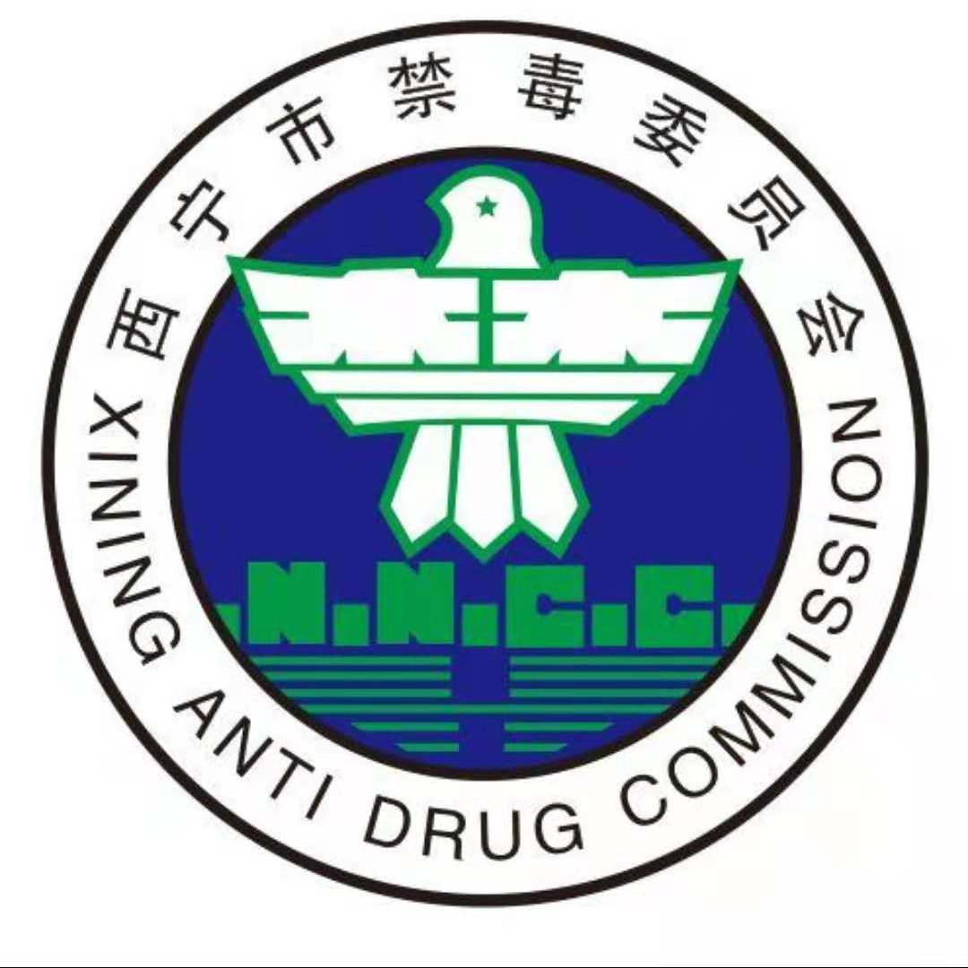 6.26国际禁毒日工作总结,6.26国际禁毒日资料