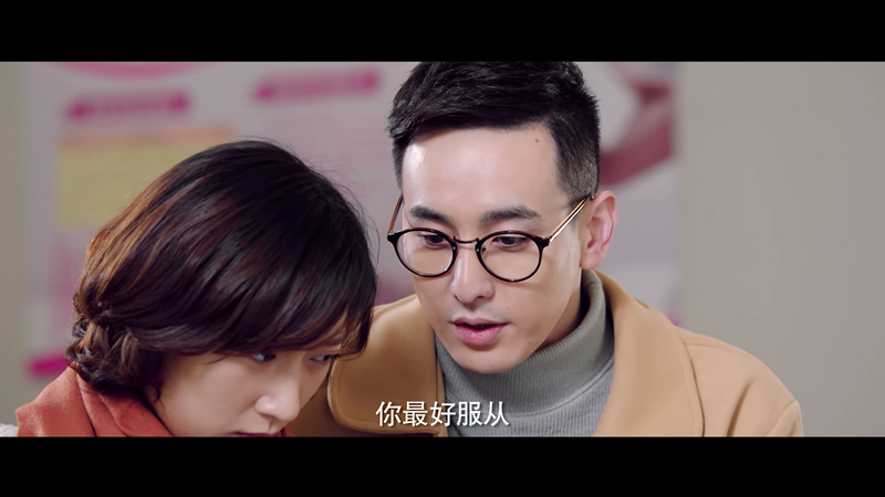 猥亵、家暴，教师失德应该怎么办？《猎心者》做了一个很好的示范