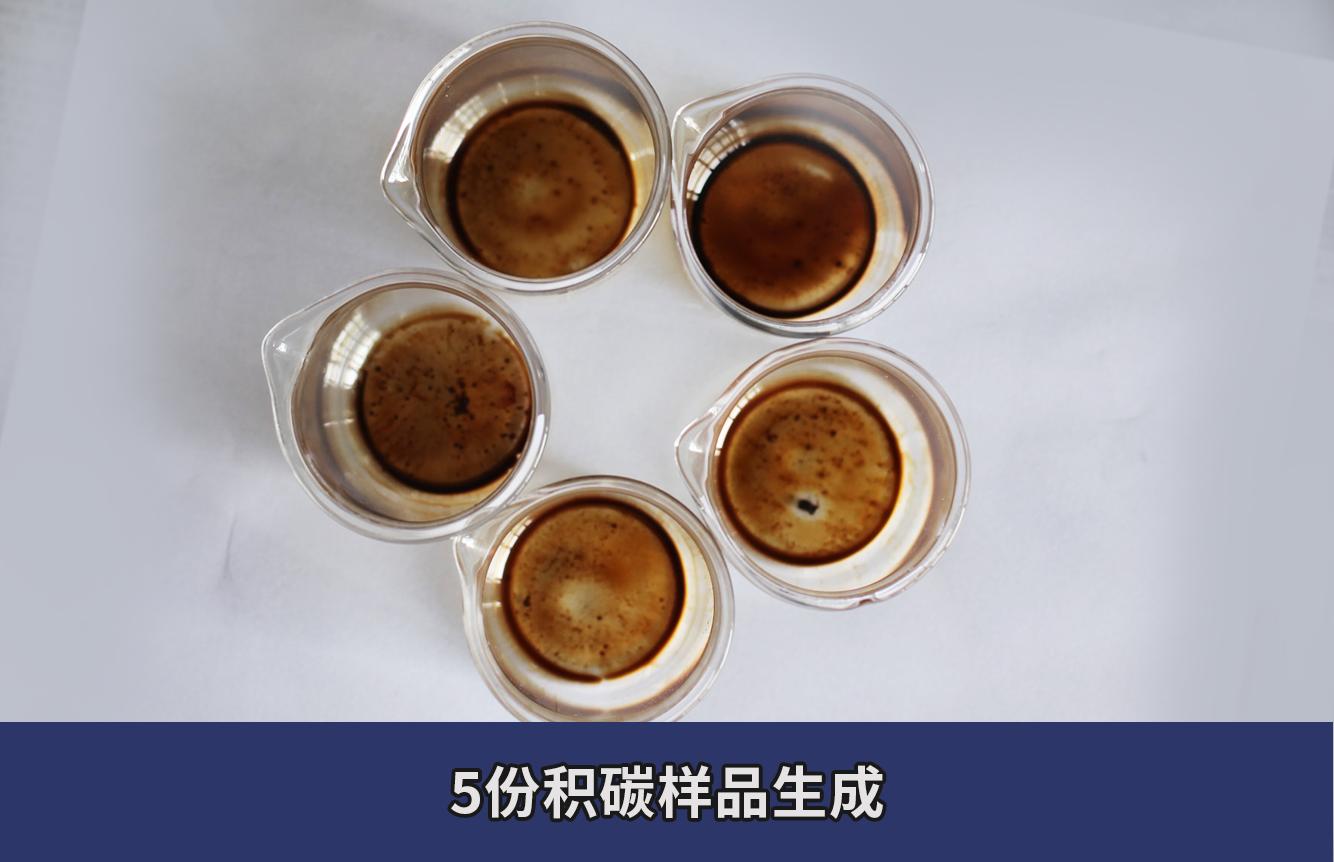 除积碳燃油宝真假测评,燃油宝哪个牌子除积碳效果好测试