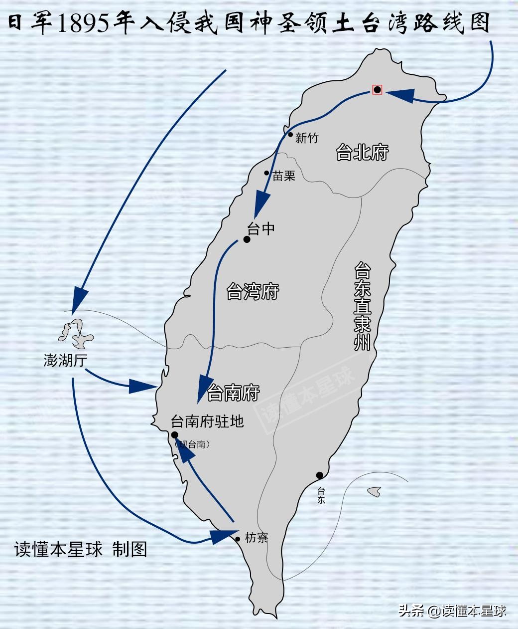 台北超越台北,台北什么时候晋升世界一线城市