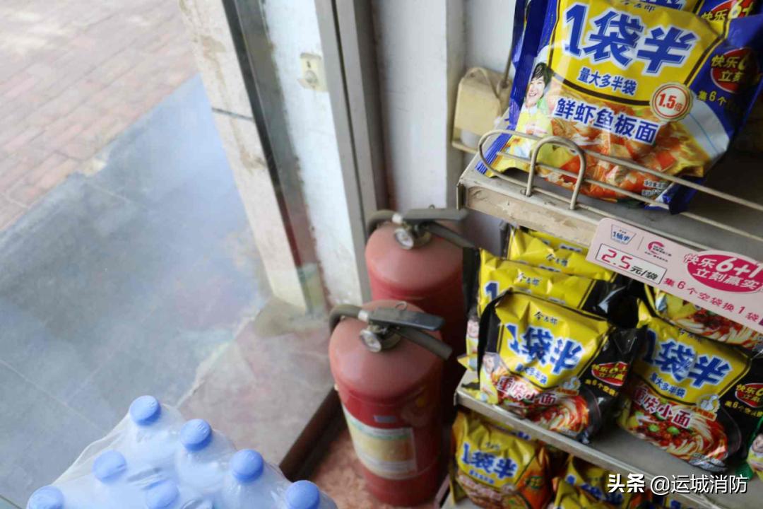 运城十三家企业曝光,山西运城最近被抓人员