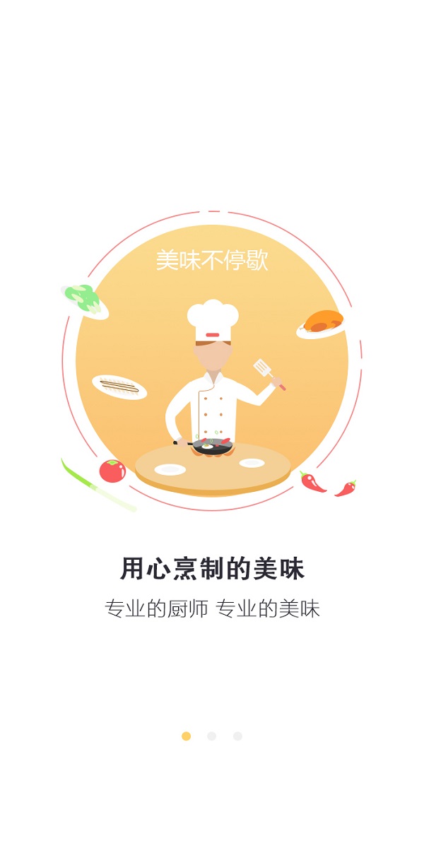 美团快驴进货的发展前景,美团快驴盈利了吗