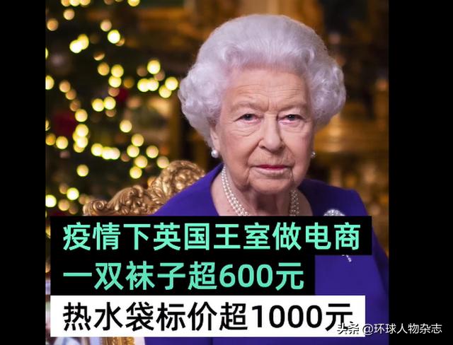 34岁王室“黄金单身汉”，在古堡性侵女宾？女王的脸快被败家亲戚们丢尽了…