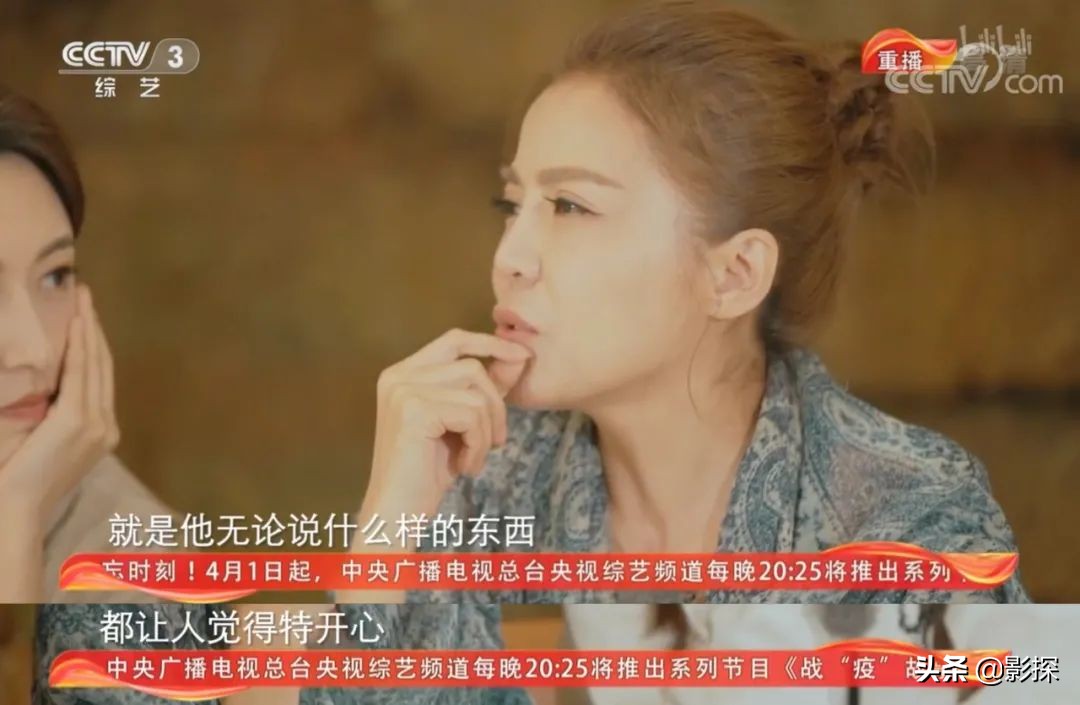 史上最强男团,第一男团组合