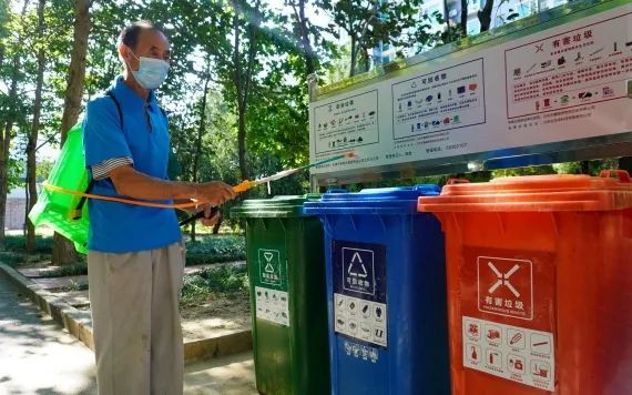 营口天气早安,早安营口2019年5月16日