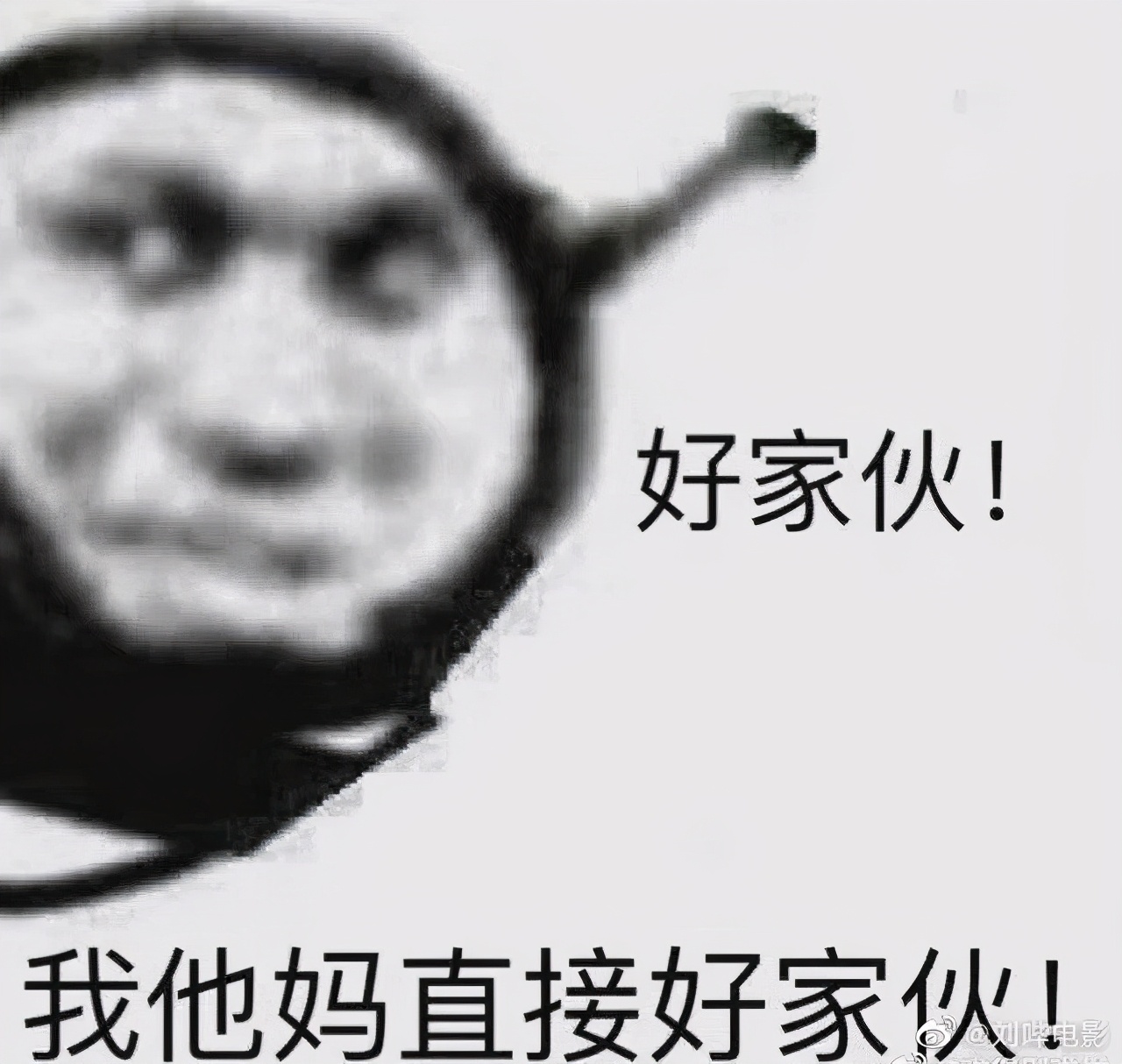 这是我见过最霸气的吸血鬼,现在的吸血鬼vs当年的吸血鬼