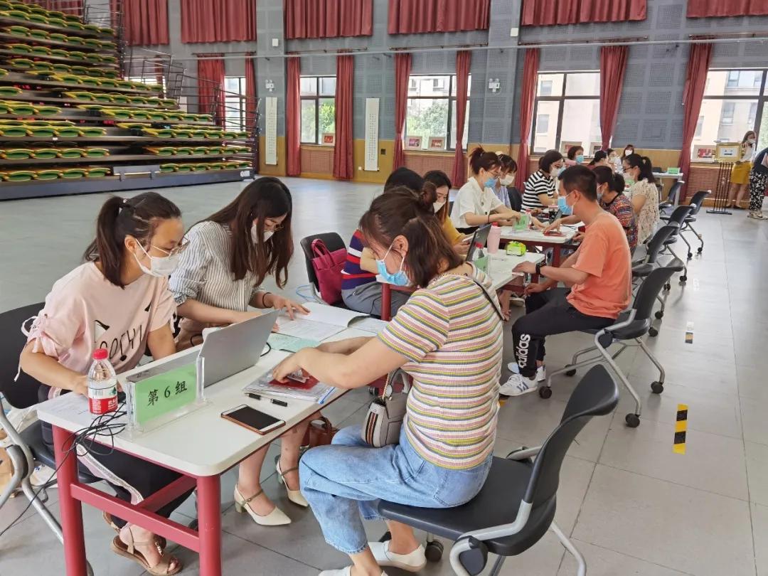 天津滨海新区泰达一小小学报名,天津泰达小学报名