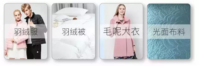 羽绒服脏了不用洗只用一招就搞定,羽绒服局部脏了不用干洗剂怎么洗