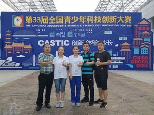 石室天府有多厉害,石室天府真实现状