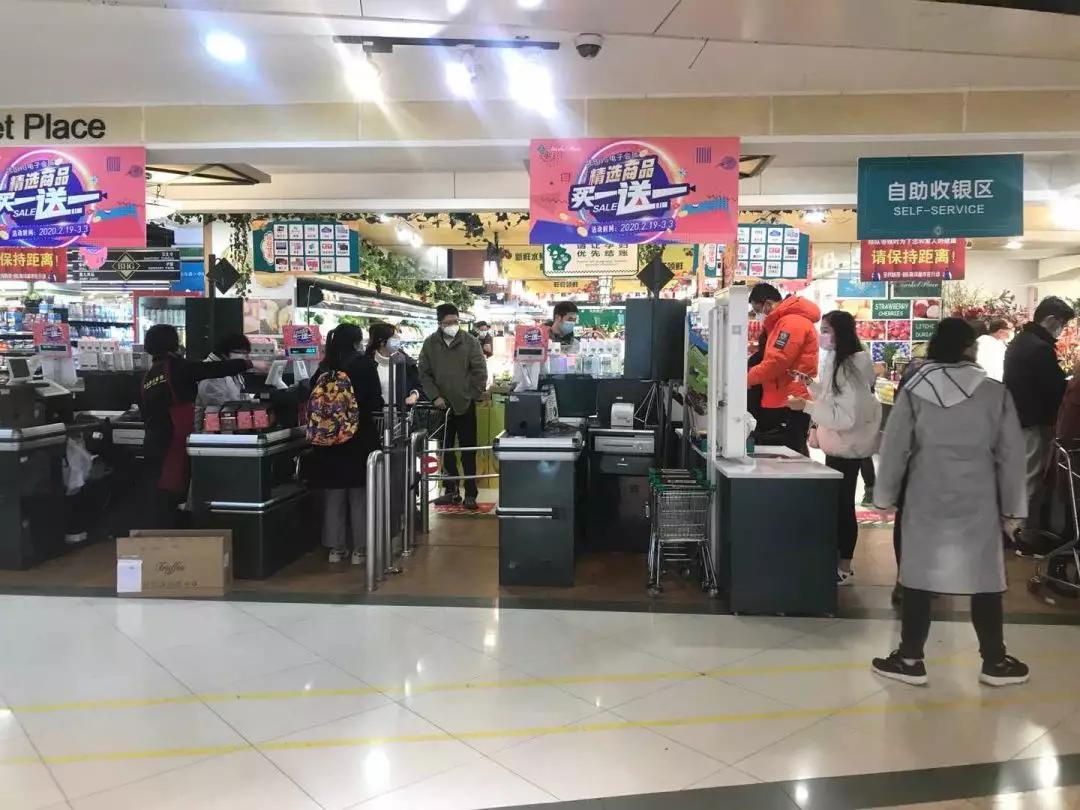 南京复工复产,硬核复工碧桂园