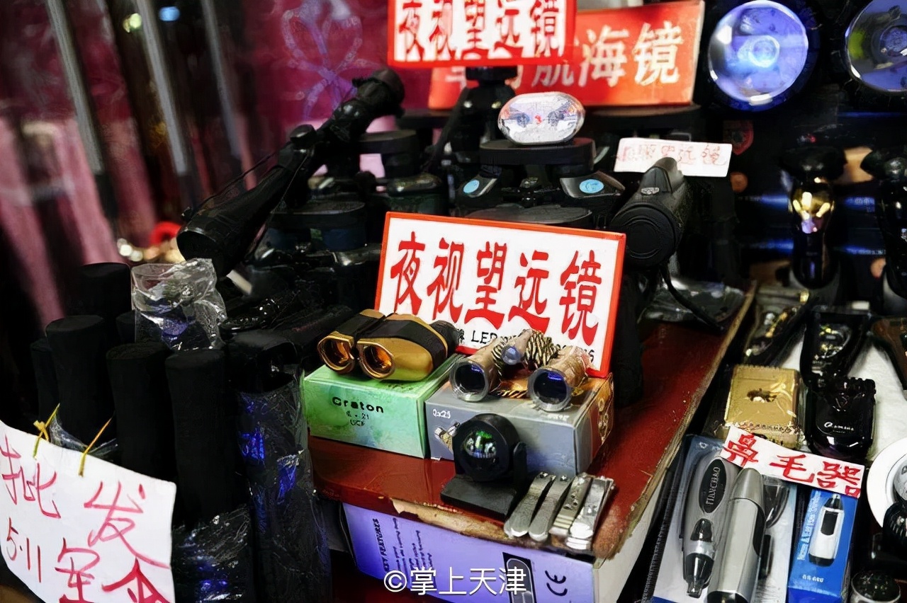 天津洋货市场地址,天津洋货市场城市更新