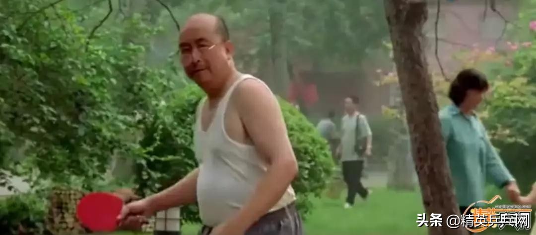 搞定女神的“曲线救国”之策：经济实惠助“岳父”成为社区乒霸