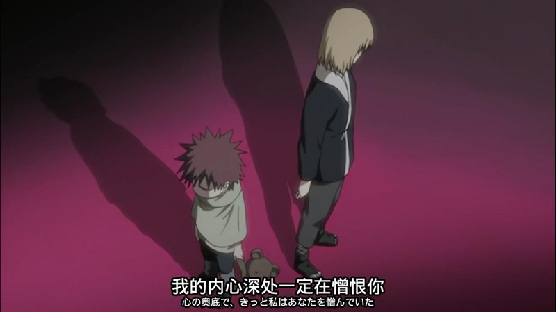 火影忍者中的夜叉丸,火影忍者憎恨和痛楚