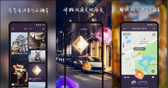 好用的苹果手机app推荐,好用的手机扫描app推荐