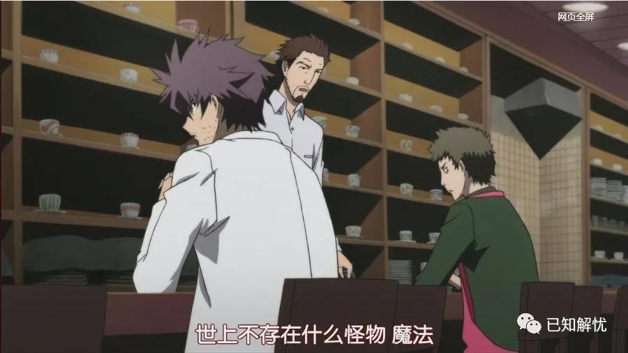 日本恐怖动画尸鬼,尸鬼动漫可怕吗