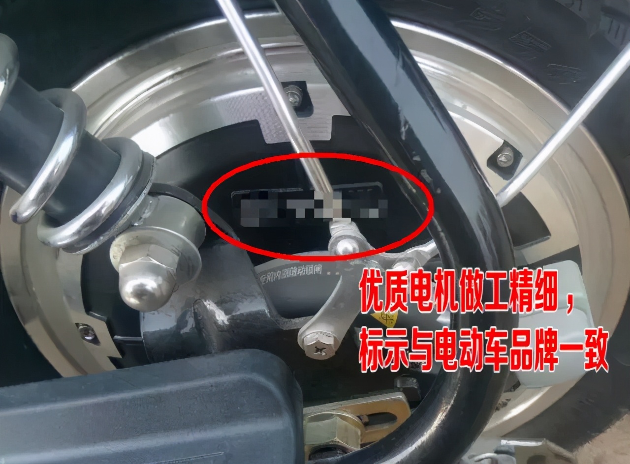 教你8招轻松辨别电动车电池真伪,10年修车师傅告诉你电动车好坏