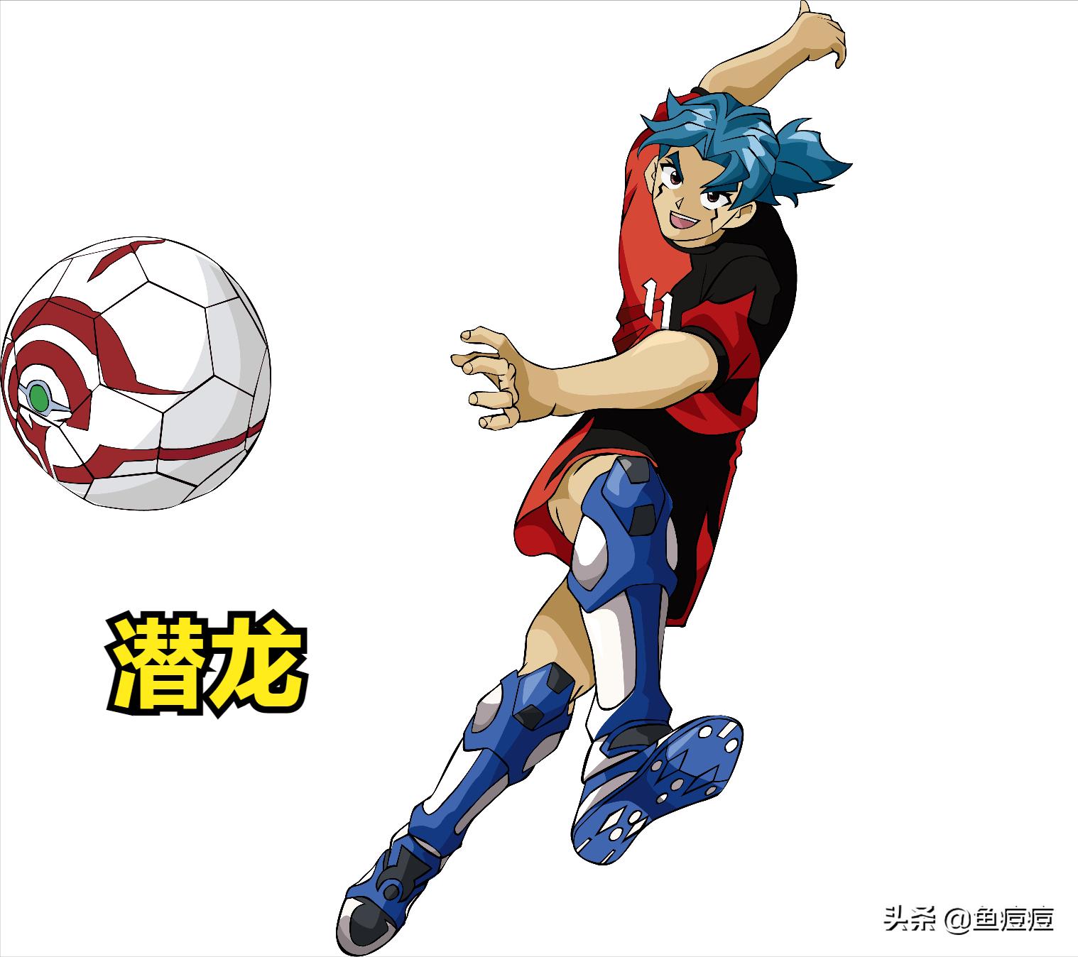 21世纪超智能足球球员,超智能足球六代球员有哪些