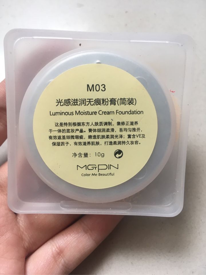 值得买的便宜大牌彩妆推荐,好用实惠小品牌的彩妆推荐