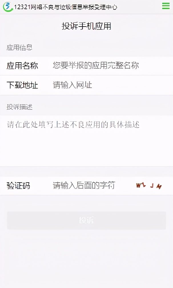 小米手机无缘无故自动拍照,小米手机拍照灯光曝光严重