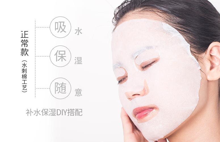 敷面膜真的有补水效果,敷面膜效果特别明显