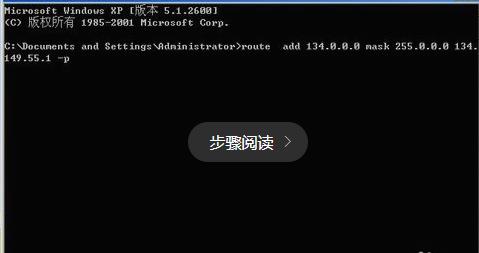 电脑双网卡如何设置同时使用,电脑双网卡怎么设置两个网络互通