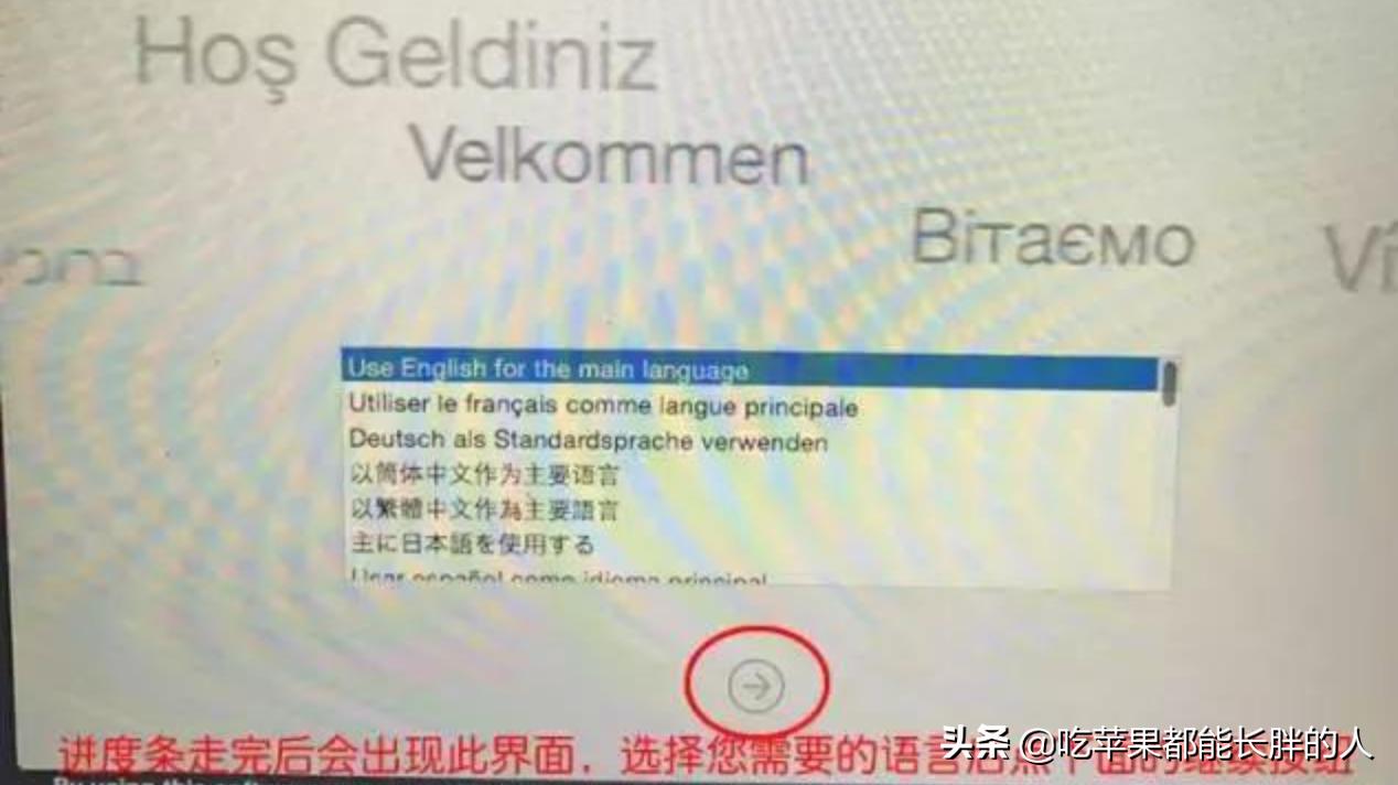 苹果笔记本fusion硬盘,苹果mac如何使用固态硬盘