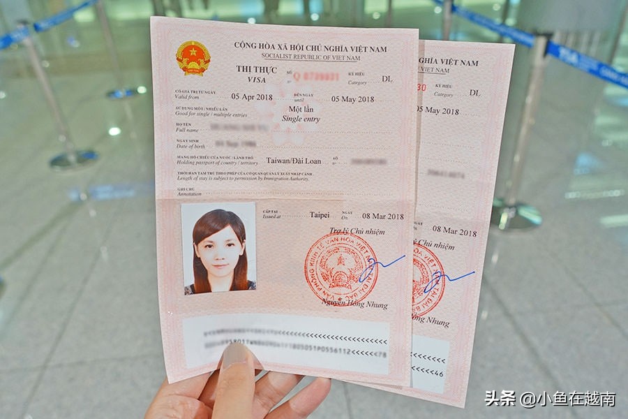 越南旅游签证最新政策,2023年越南旅游签证好办吗