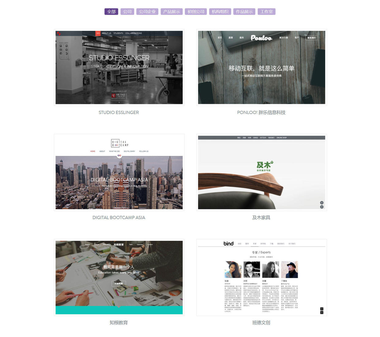 重庆市免费建站seo优化,自助建站seo优化哪家好