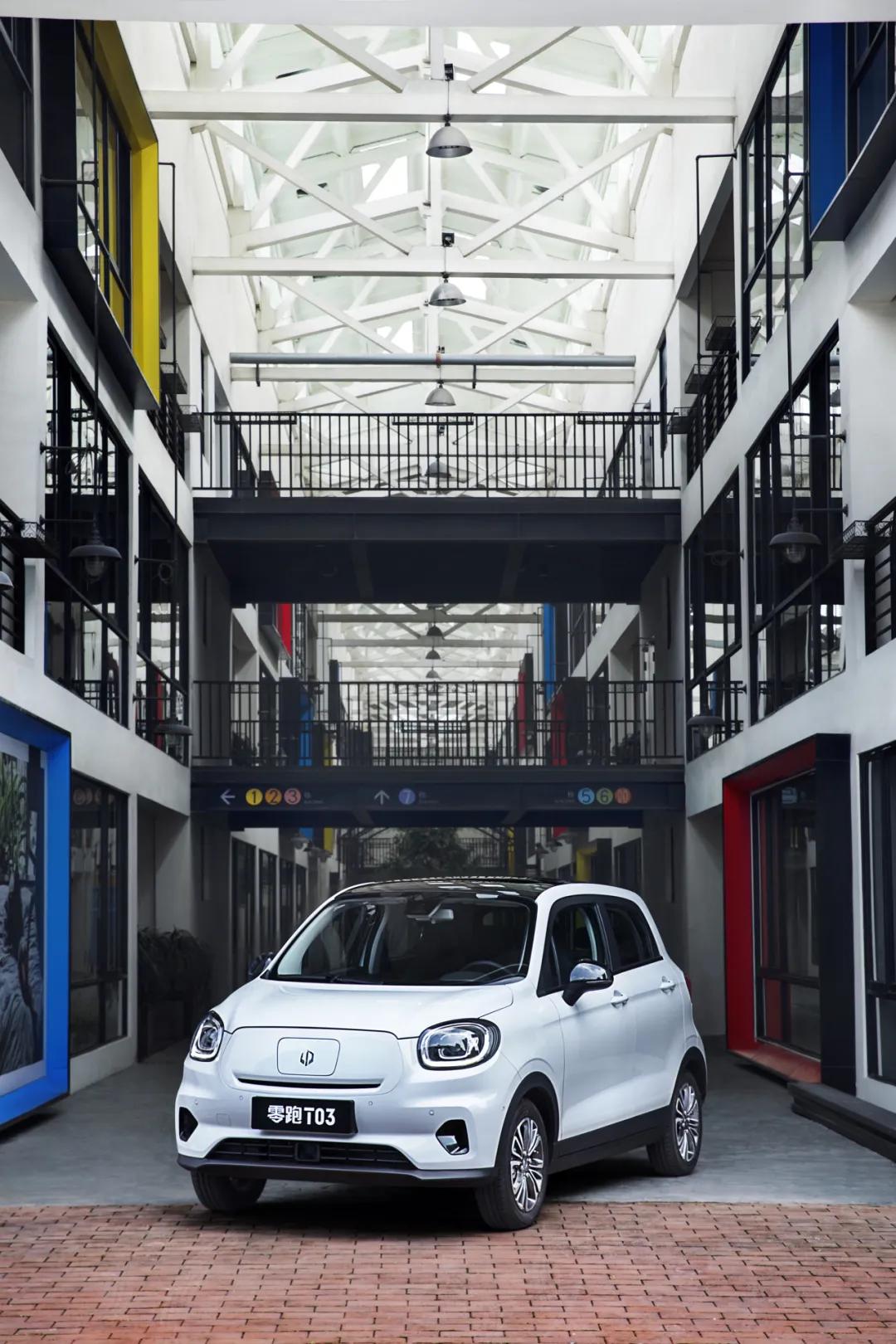 零跑新能源汽车t03值得买吗,21款零跑t03新车价格