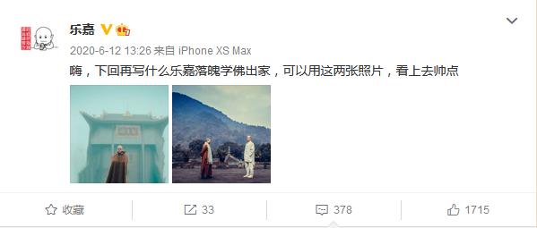 宁静怼乐嘉集锦,宁静谢娜乐嘉综艺节目