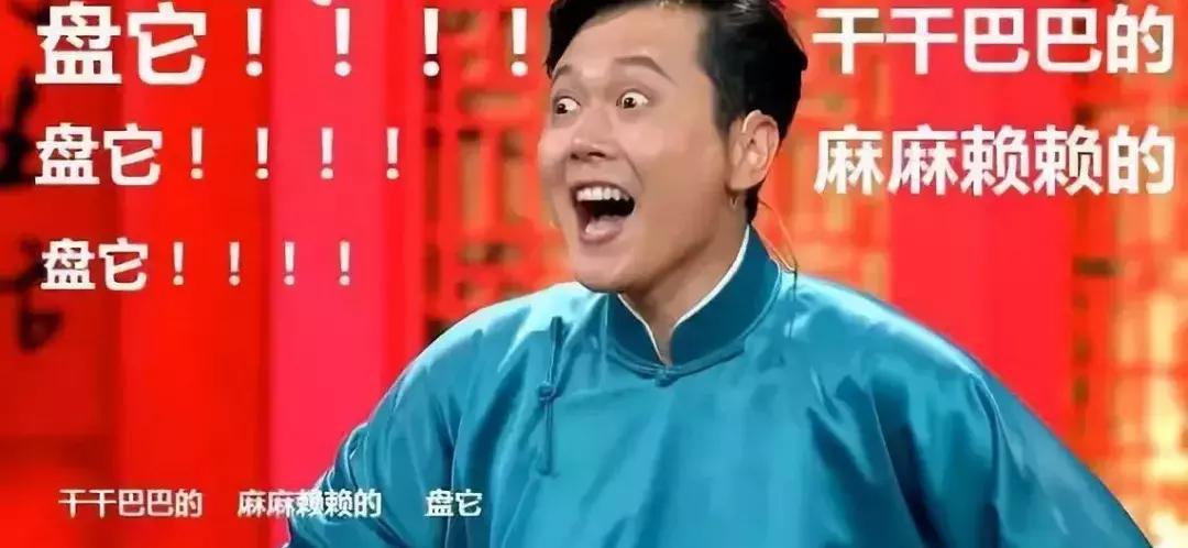 莫名想笑!白色雪地靴洗成黑鞋,店家:改色的钱我就不收了