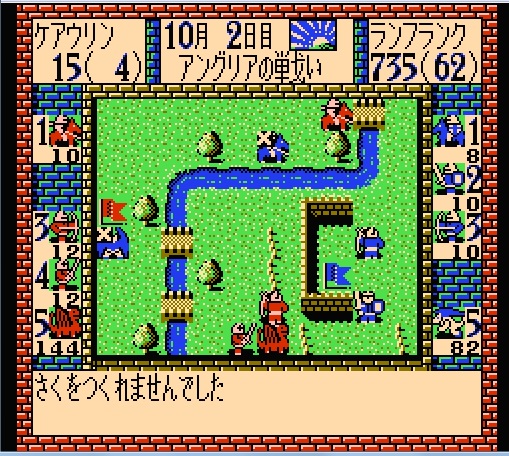 红白机赤色要塞最后一关,红白机十大经典回忆杀