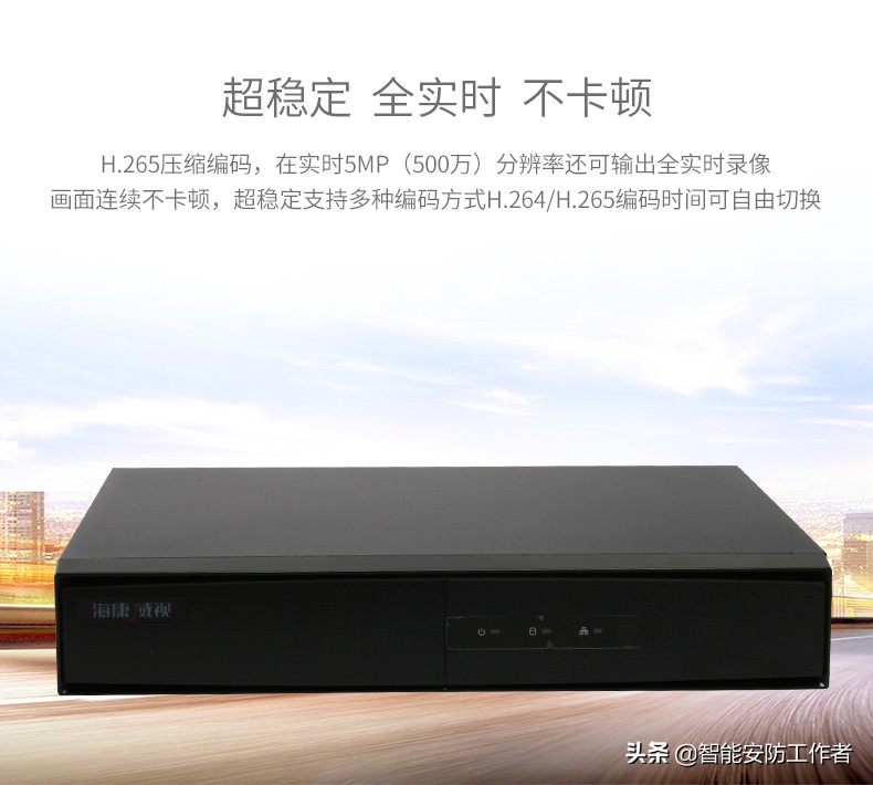 监控摄像头超市无线,超市监控摄像头安装教程