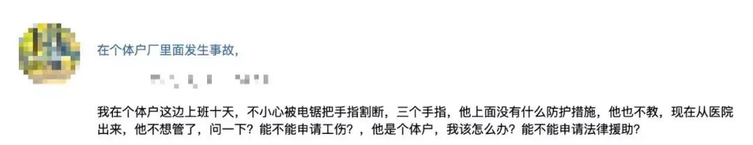 我丈母娘在下班回家路上骑车摔倒身亡,老人已退休,是在代替我老婆的工作,老婆单位有什么责任吗?