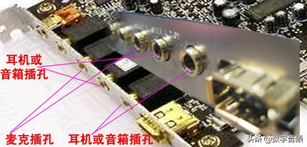 最新版网络k歌内置声卡,创新直播k歌专用声卡