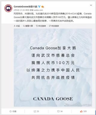 惊!疫情之下,Lv、Gucci等大牌居然一起改行了?