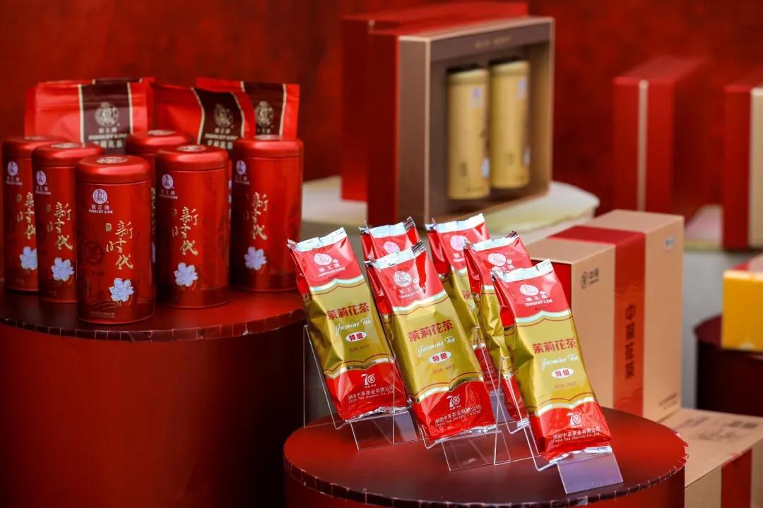 海外来稿丨谁说新西兰买不到好茶叶?原来全在这里