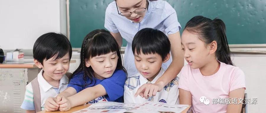 四年级上册语文人教版期中知识点,四年级上册语文语文园地七知识点