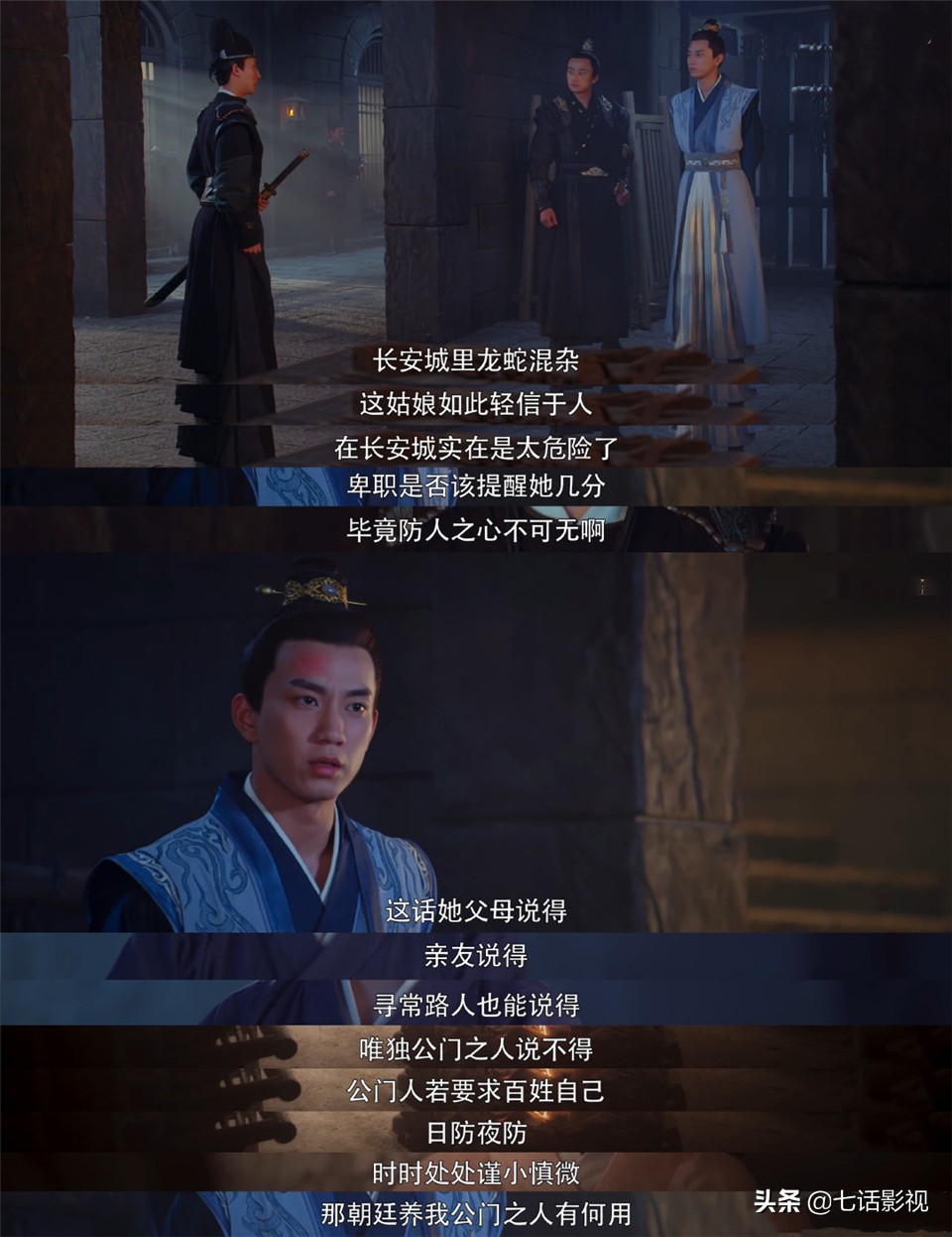 豆瓣评分9.5以上的网剧三部曲,一部小成本奇幻网剧