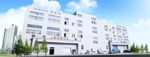 了不起的常州,常州了不起纺织机械有限公司