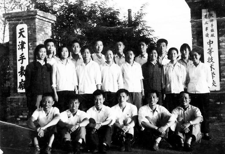 中国第一块手表海鸥,中国第一块手表是上海表吗