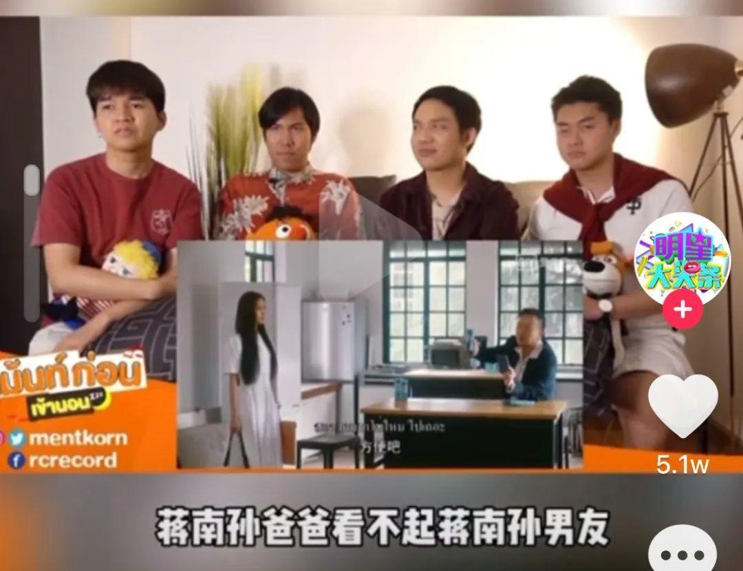 被骂渣男怎么办高情商回复,被骂渣男该怎么反击