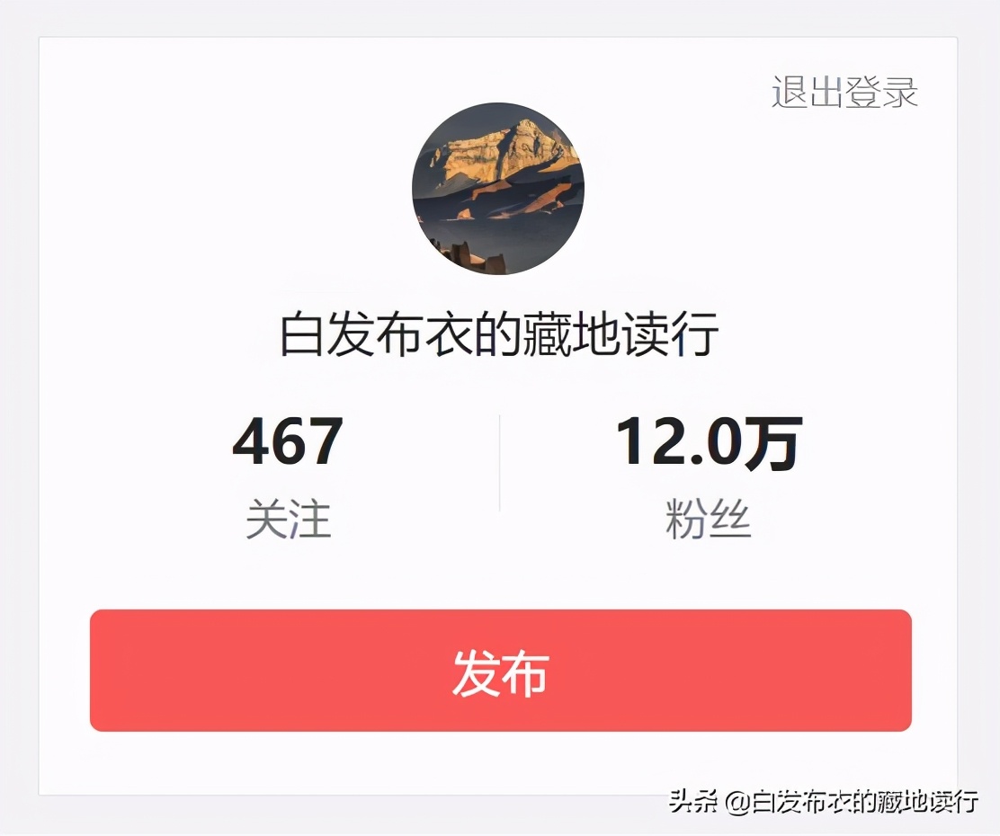 换个角度看问题的哲学故事,换个角度看和珅书