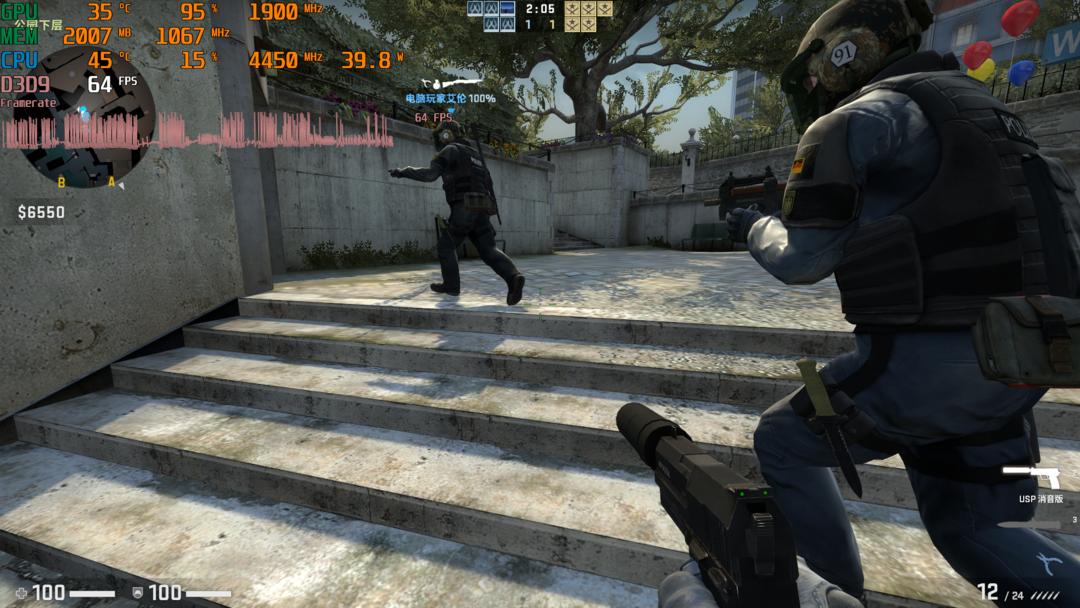 amd锐龙55600x核显评测,amd锐龙55600游戏测试