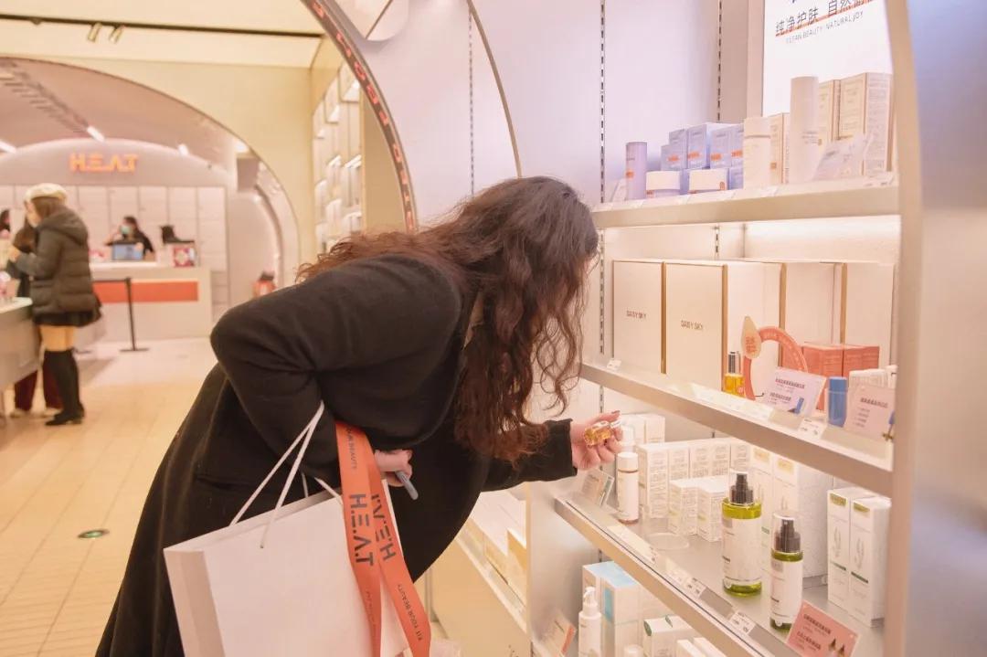 雏菊的天空芳疗品牌店,雏菊的天空属于什么档次的护肤品