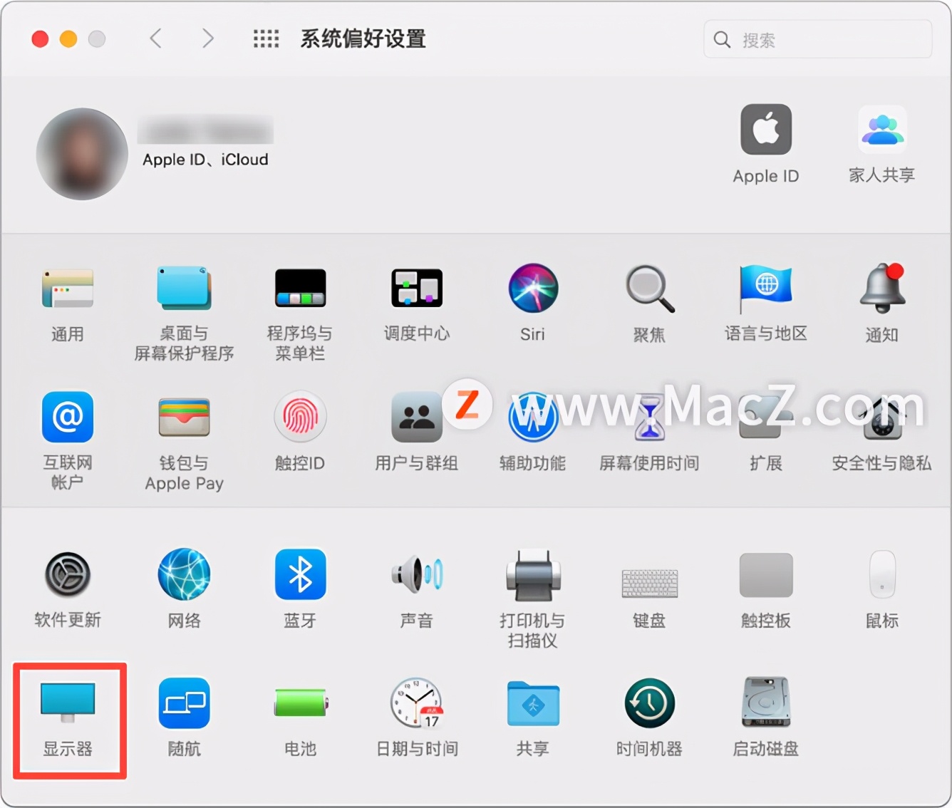 怎么在macair玩原神,怎么在mac上安装airserver