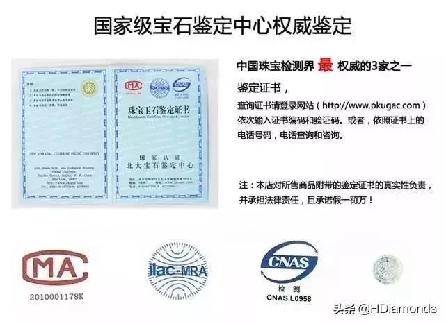 金银珠宝的清洗方法,怎么清洗金银珠宝