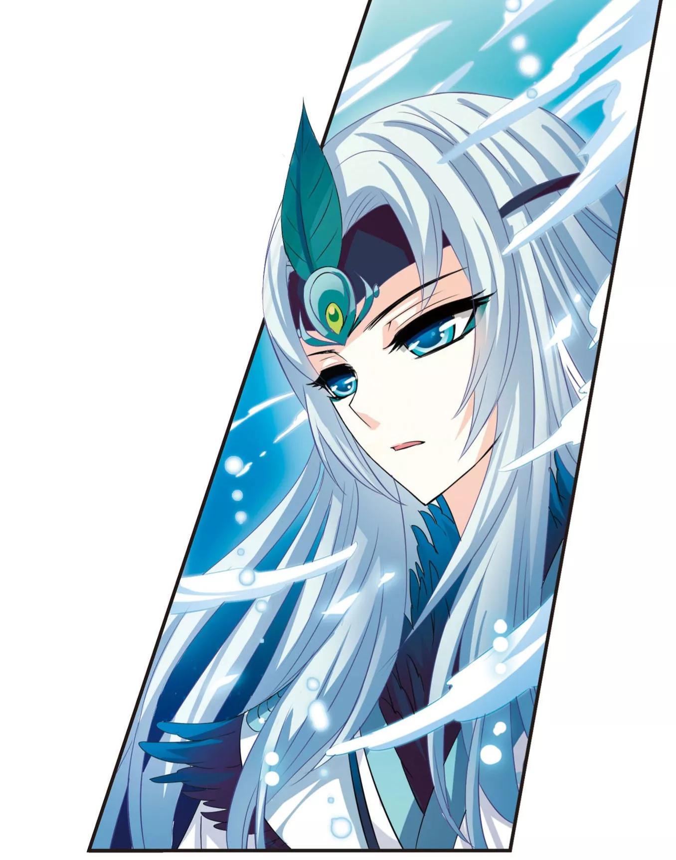 风起苍岚46话在线阅读,风起苍岚第二季81话的鲛人王小说