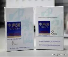 老板来盒烟算了还是换一盒吧,老板来盒烟全款