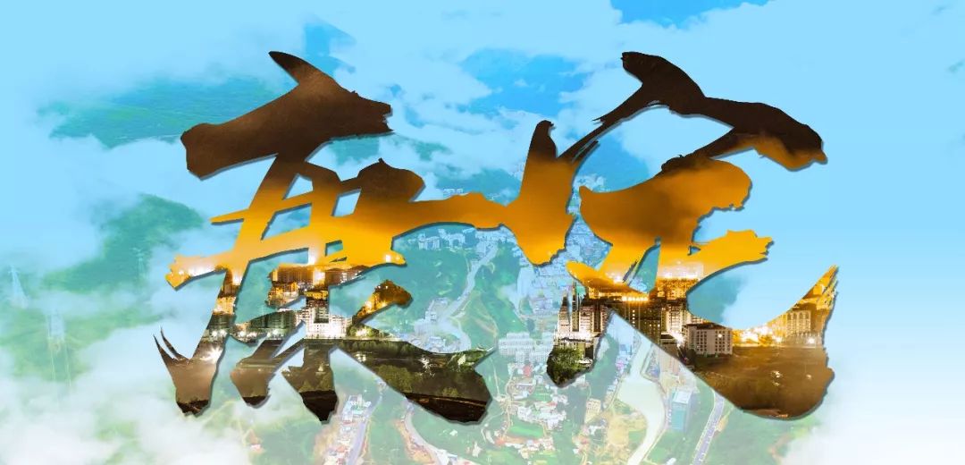 从康定开始一路都是绝美风景,从康定到新都桥景色视频